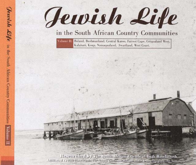 jewish_life_country_volume_3_cover