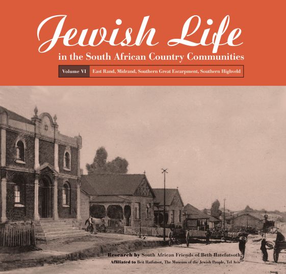 jewish_life_country_volume_3_cover