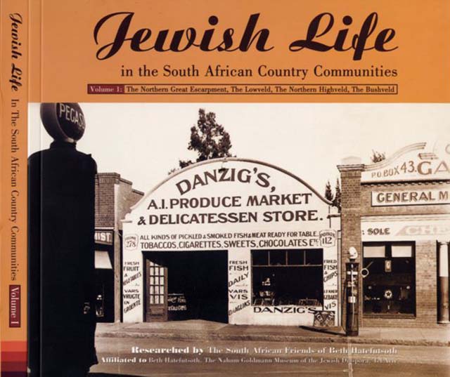 jewish_country_life_volume_1_cover