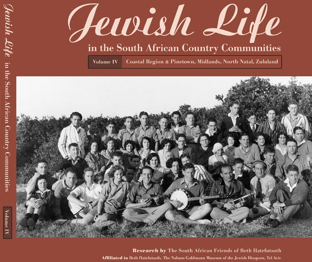 jewish_life_country_volume_4_cover