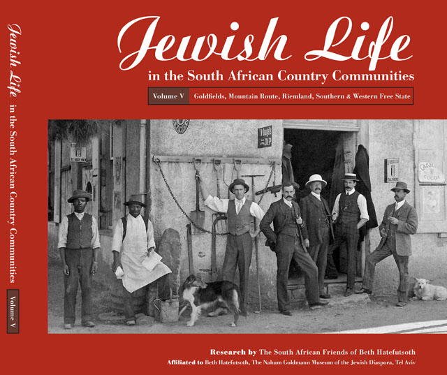 jewish_life_country_volume_5_cover